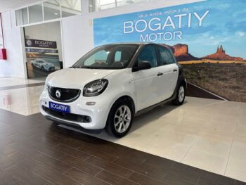 W 0902ldn forfour (4)